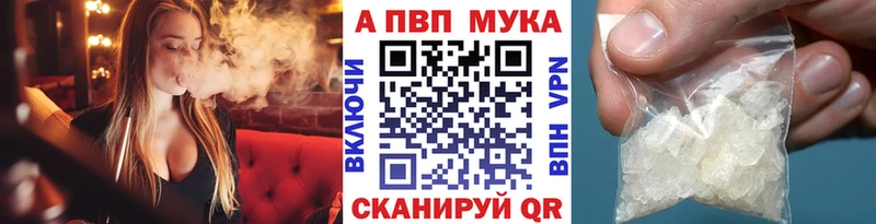 Как найти наркотики Выкса МАРИХУАНА  АМФЕТАМИН  ГАШИШ  KRAKEN как зайти  МЕФ  Бутират 