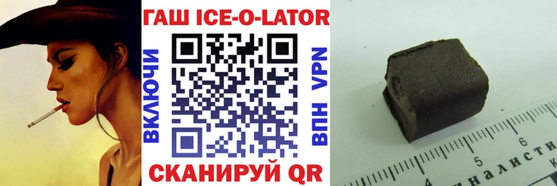 площадка наркотические препараты  Выкса  ГАШИШ индика сатива 