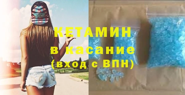 меф Алзамай