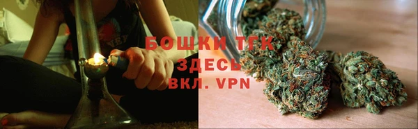 MDMA Premium VHQ Ростов