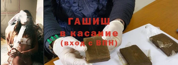 мефедрон мука Алексеевка