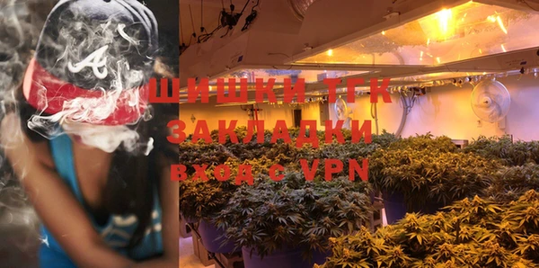 MDMA Premium VHQ Ростов