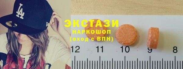 трава Киров