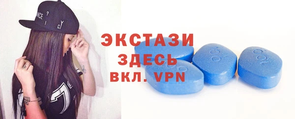 мефедрон мука Алексеевка