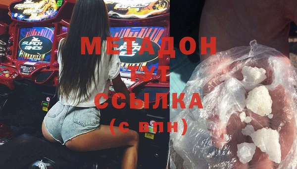 меф Алзамай