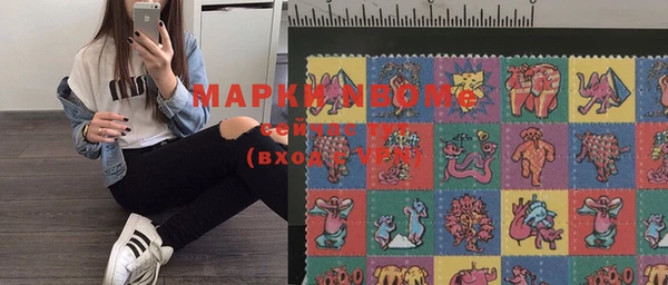 мефедрон мука Алексеевка