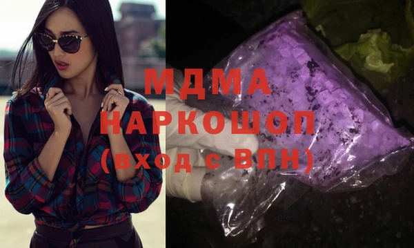 меф Алзамай