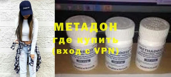 меф Алзамай