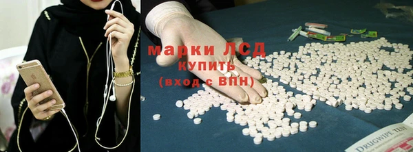 меф Алзамай