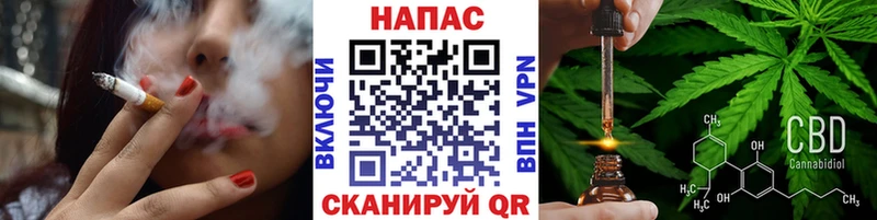 купить наркотик  Выкса  Шишки марихуана Amnesia 